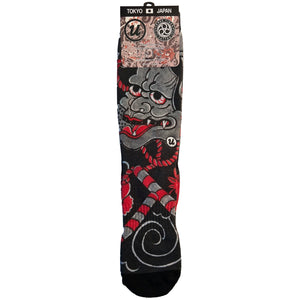 Hannya by Horihiro Mitomo - Three Tides Tattoo Irezumi Socks