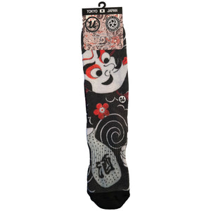 Hyottoko by Horihiro Mitomo - Three Tides Tattoo Irezumi Socks