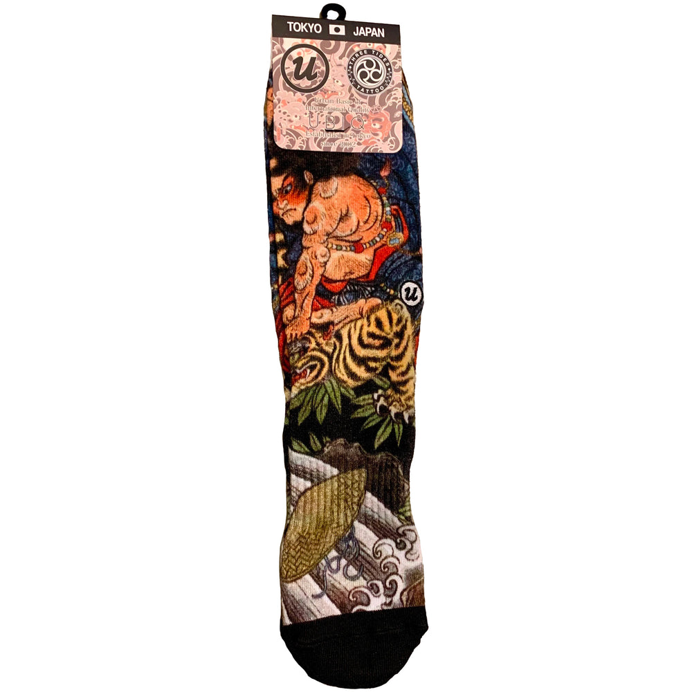 Busyo Tiger by Ukiyoemon - Three Tides Tattoo Irezumi Socks