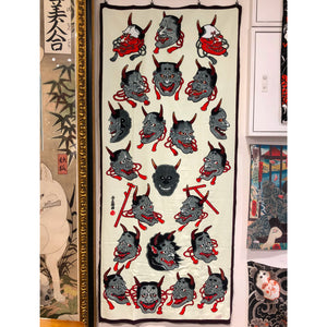 Ichibay Hannya - Three Tides Tattoo Irezumi Bath Towel