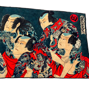 Toalha de banho Horihiro Mitomo 5 - Toalha de banho Irezumi com tatuagem de três marés