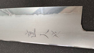 Naohito Myojin SG2 kasumi gyuto (sin mango)